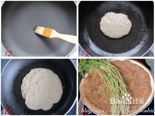 煮夫精心打造的第一款原创的红枣蜂蜜煎饼