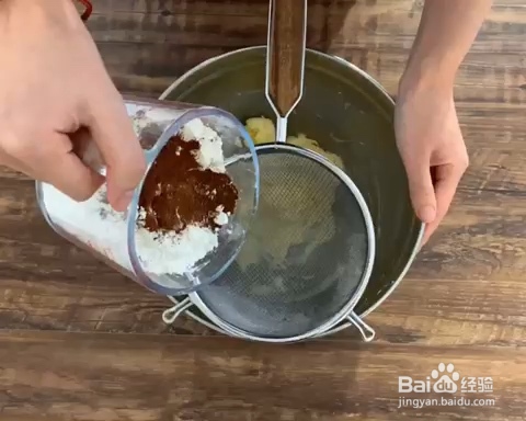 入口即化的草莓酱黄油饼干