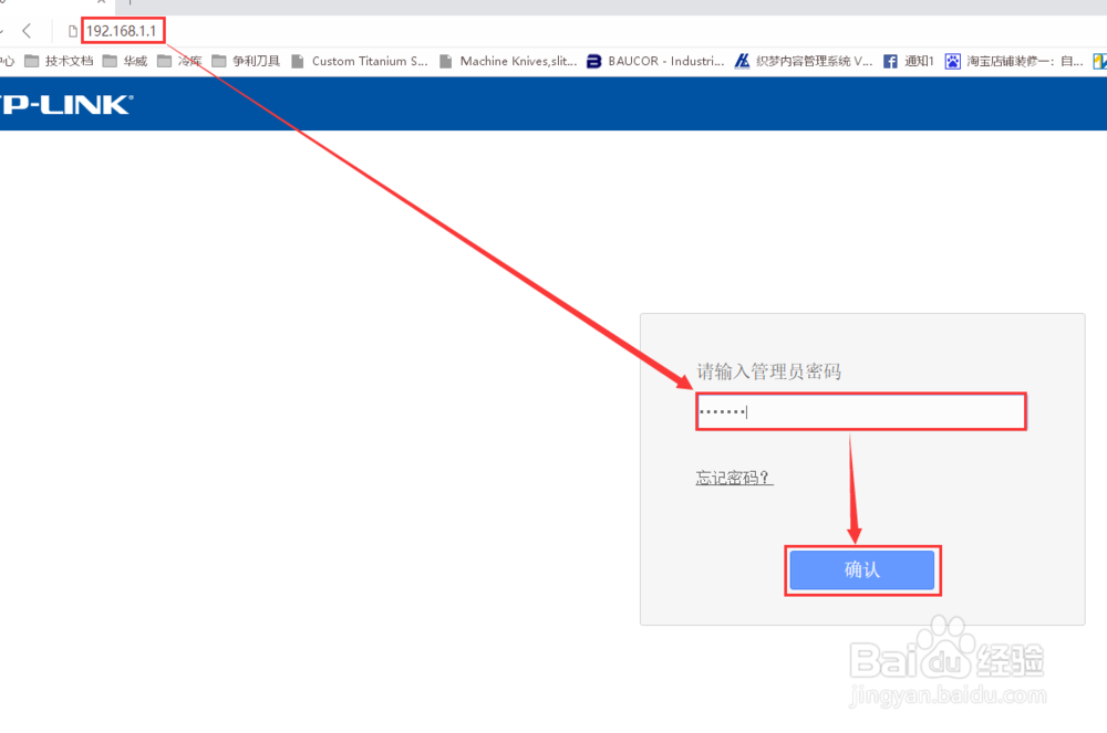 如何禁止电脑登录微信，禁用微信电脑版和网页版