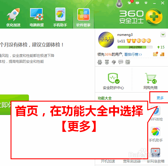LOL CF ping不高但是fps低屏幕卡