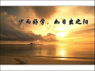 当你遇到你认为的难点时怎么办