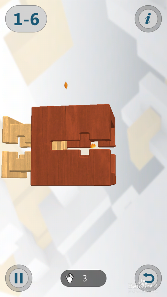 INTERLOCKED 3D孔明锁攻略：[6]1-6攻略