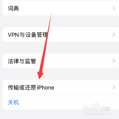手机为什么打不通电话也接不了电话