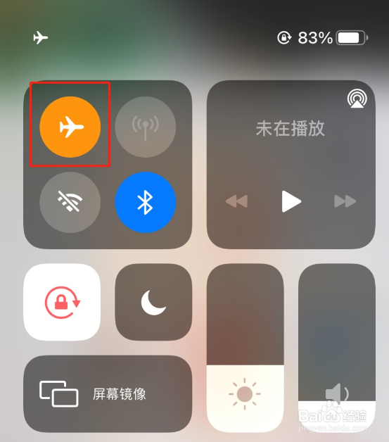 4G变成LTE怎么办