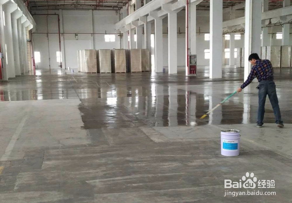 水泥地面起沙怎么办