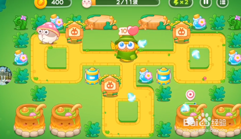 绿野奇缘23关攻略