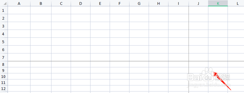 excel怎样设置分页符