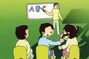 让孩子不再磨蹭的技巧