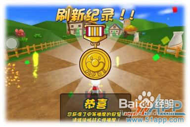 《摩尔卡丁车1》：夏日爽快漂移