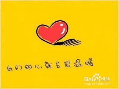 如何看待父母和我们的关系。