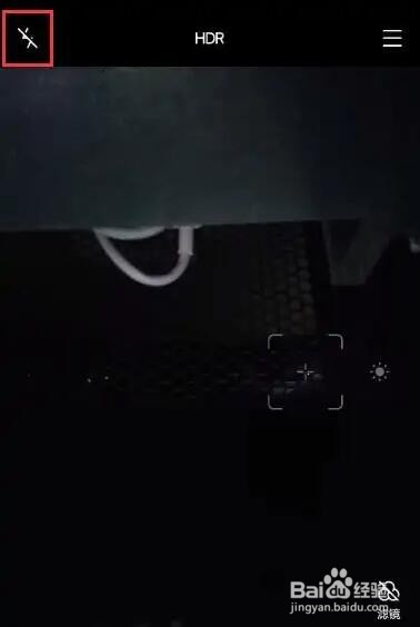 vivo手机相机的闪光灯怎么开