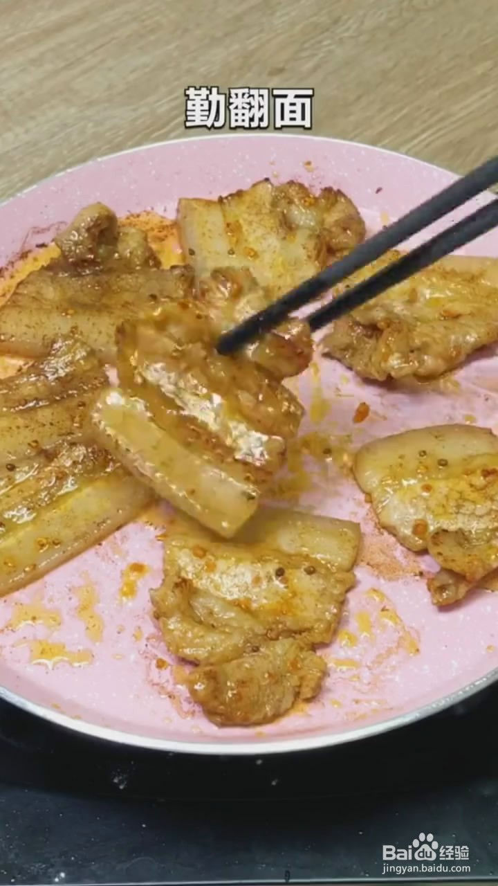 如何在家里制作烤肉