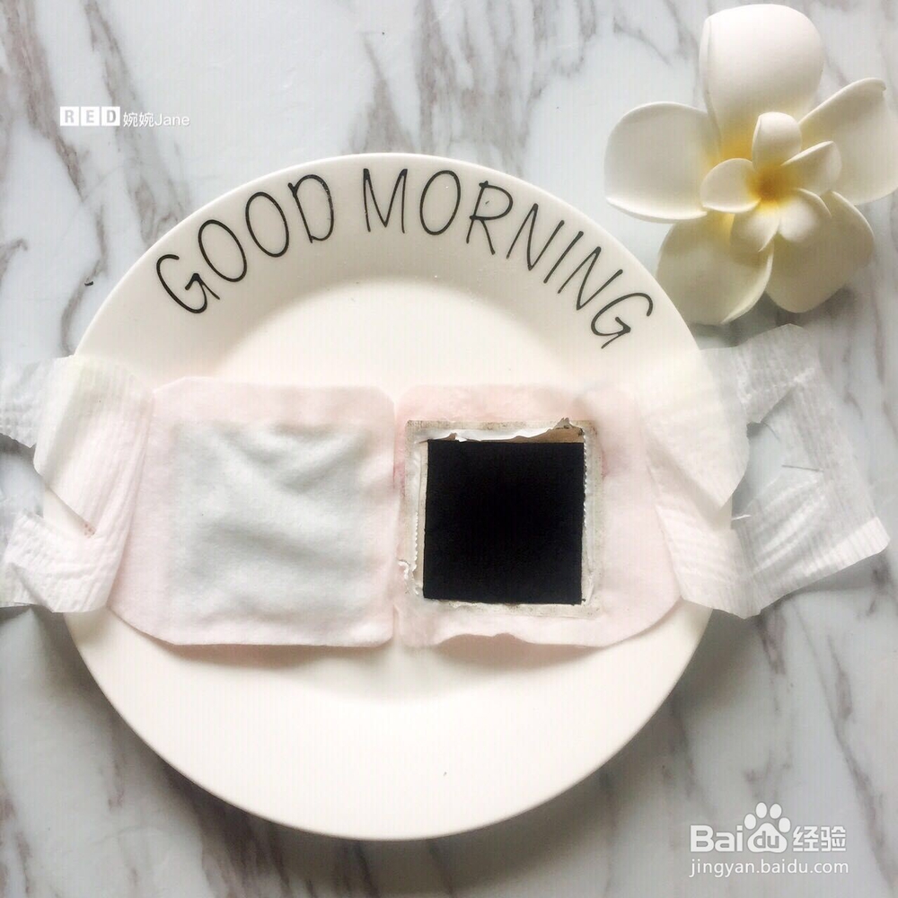 蒸汽眼罩使用步骤及使用过程中的注意事项