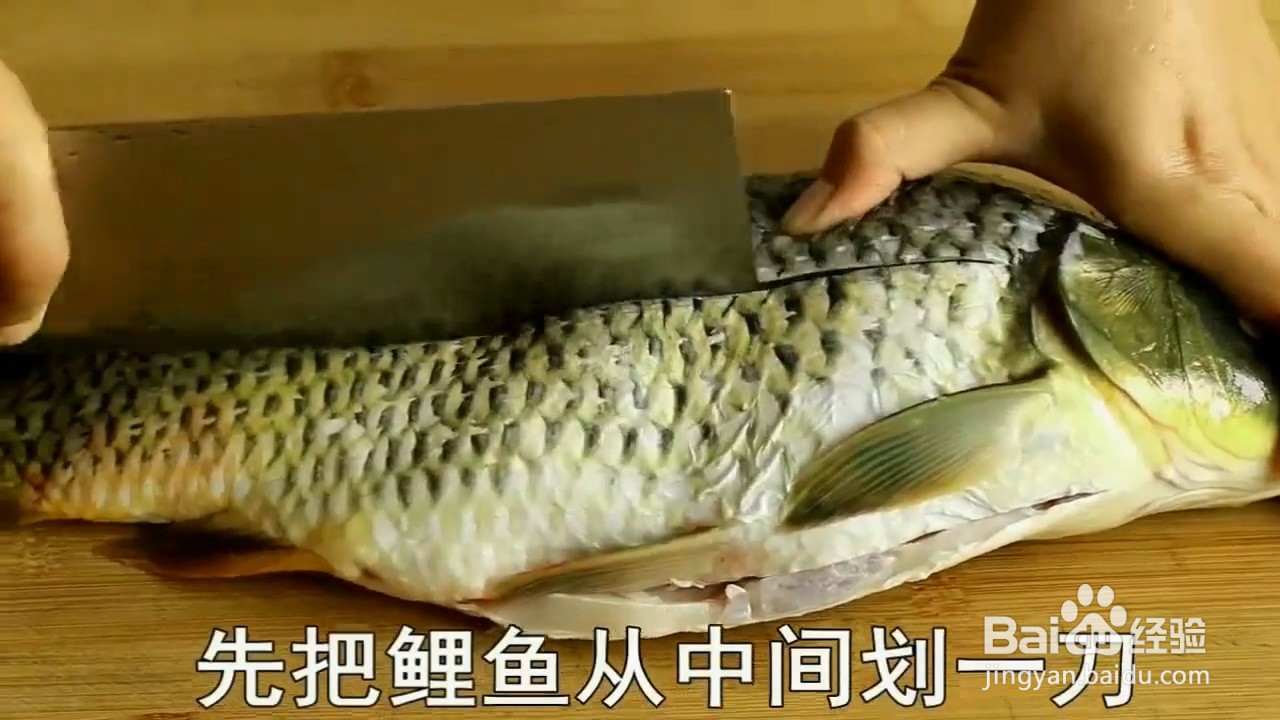 如何制作炸鲤鱼