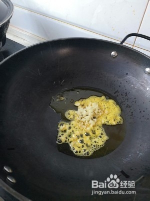 蒜泥生菜的做法