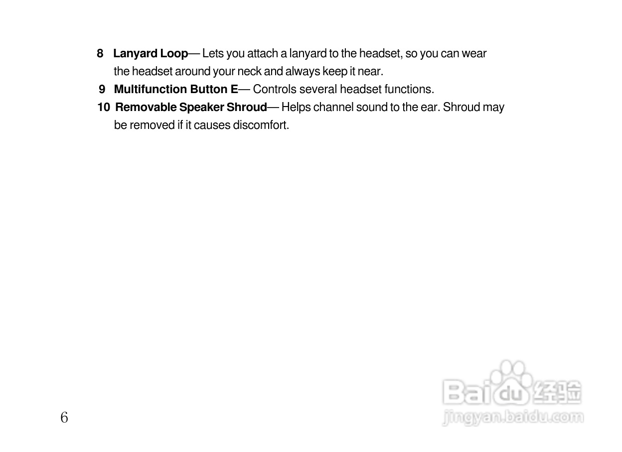摩托罗拉HS850蓝牙耳机使用说明书:[2]