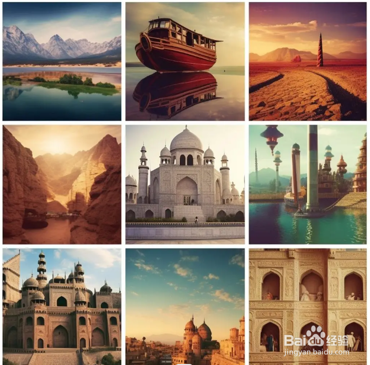 怎样才算真正见过世面