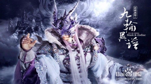 好看的国漫有那几部