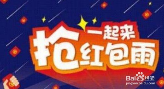 2018双11怎么玩