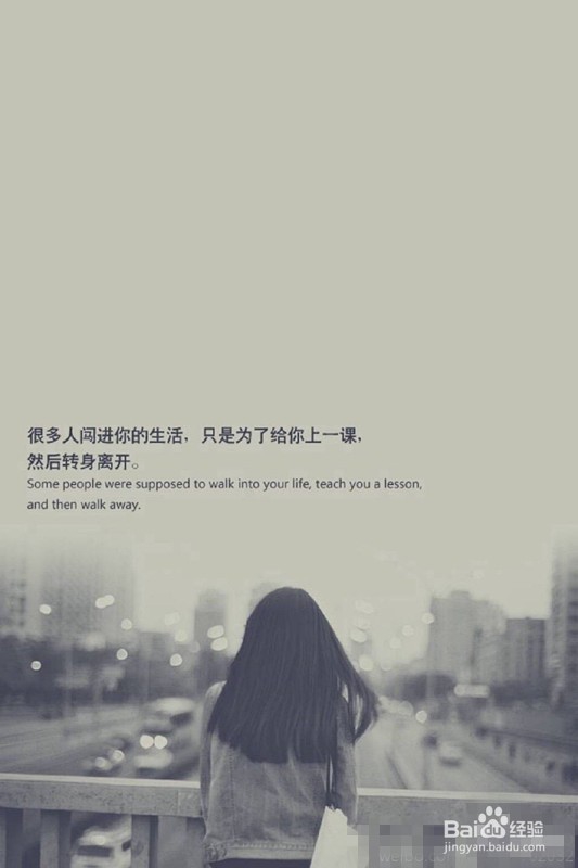 如何看人也是一门艺术