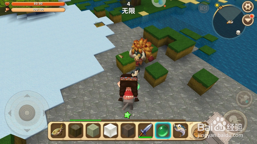 迷你世界怎么驯服野人