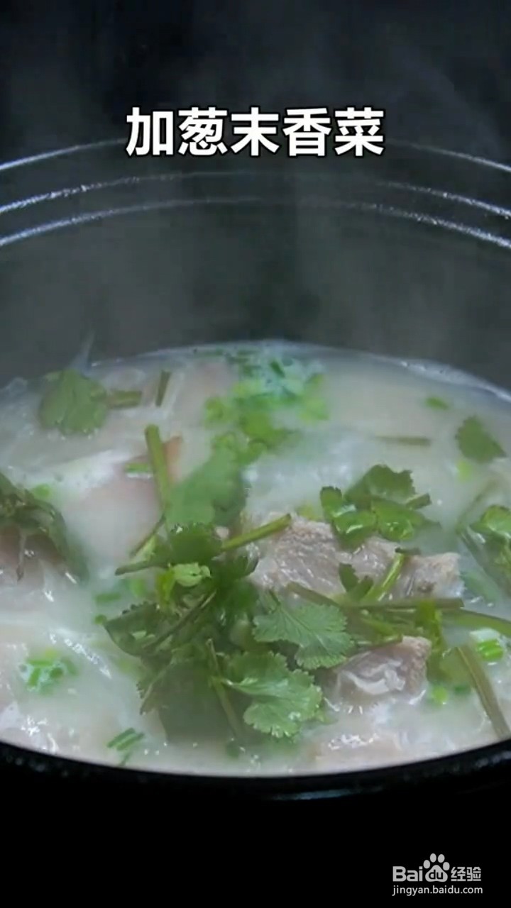 怎么做清炖羊肉