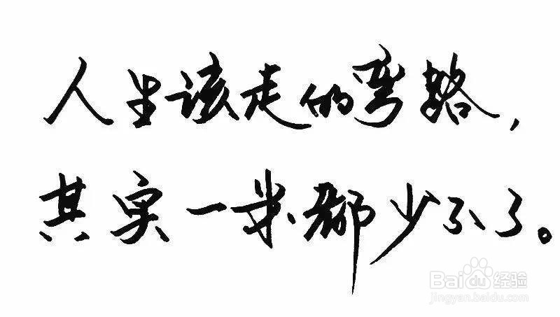十条能让自身变更好的建议