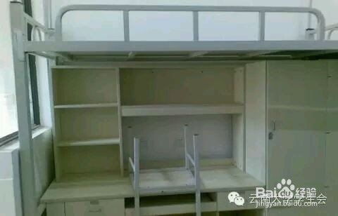 2015云南大学新生入学小贴士o(∩_∩)o