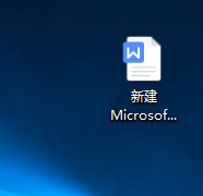 WPS文档输出为图片