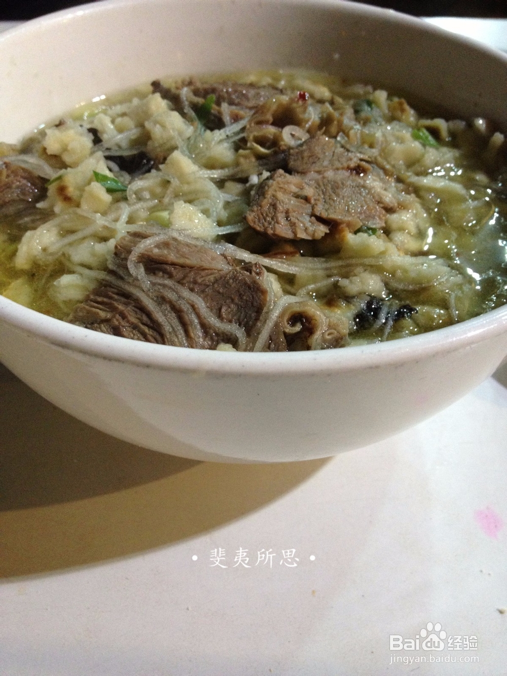 如何用手机拍出好照片(三)食物篇