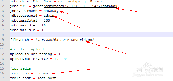 找物电商商城管理系统怎么安装