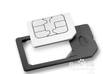 手机连不上数据流量不能上网怎么办