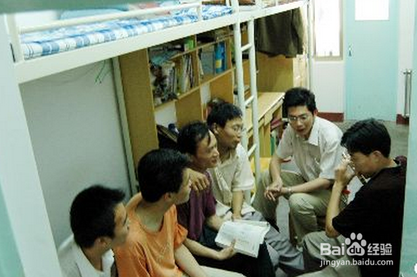 新生入学大学生如何防止被骗!