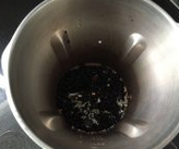 养生美味，焱鱼教你做糯米芝麻黑豆浆的好吃做法