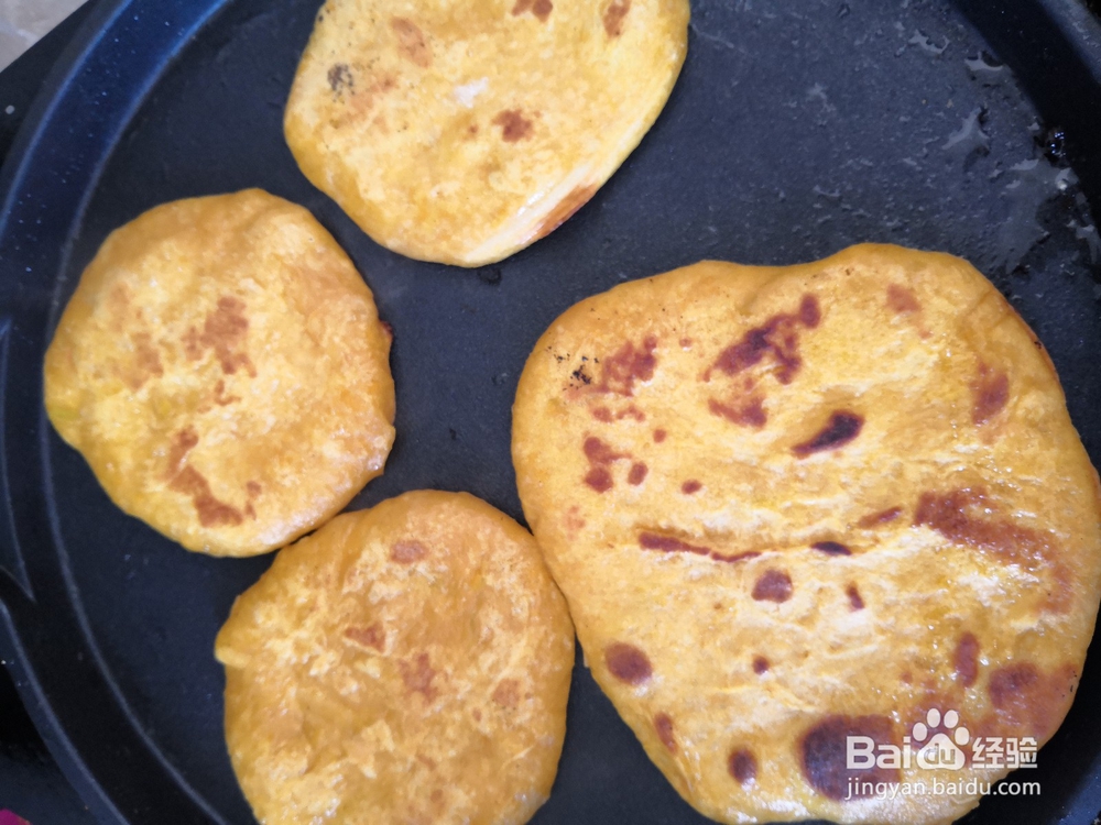 逍遥餐-南瓜饼的制作步骤