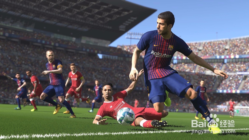 WE7大师联赛攻略