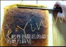 消灭南瓜——黄金白银瑞士卷