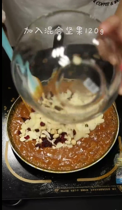 如何制作焦糖坚果酥饼