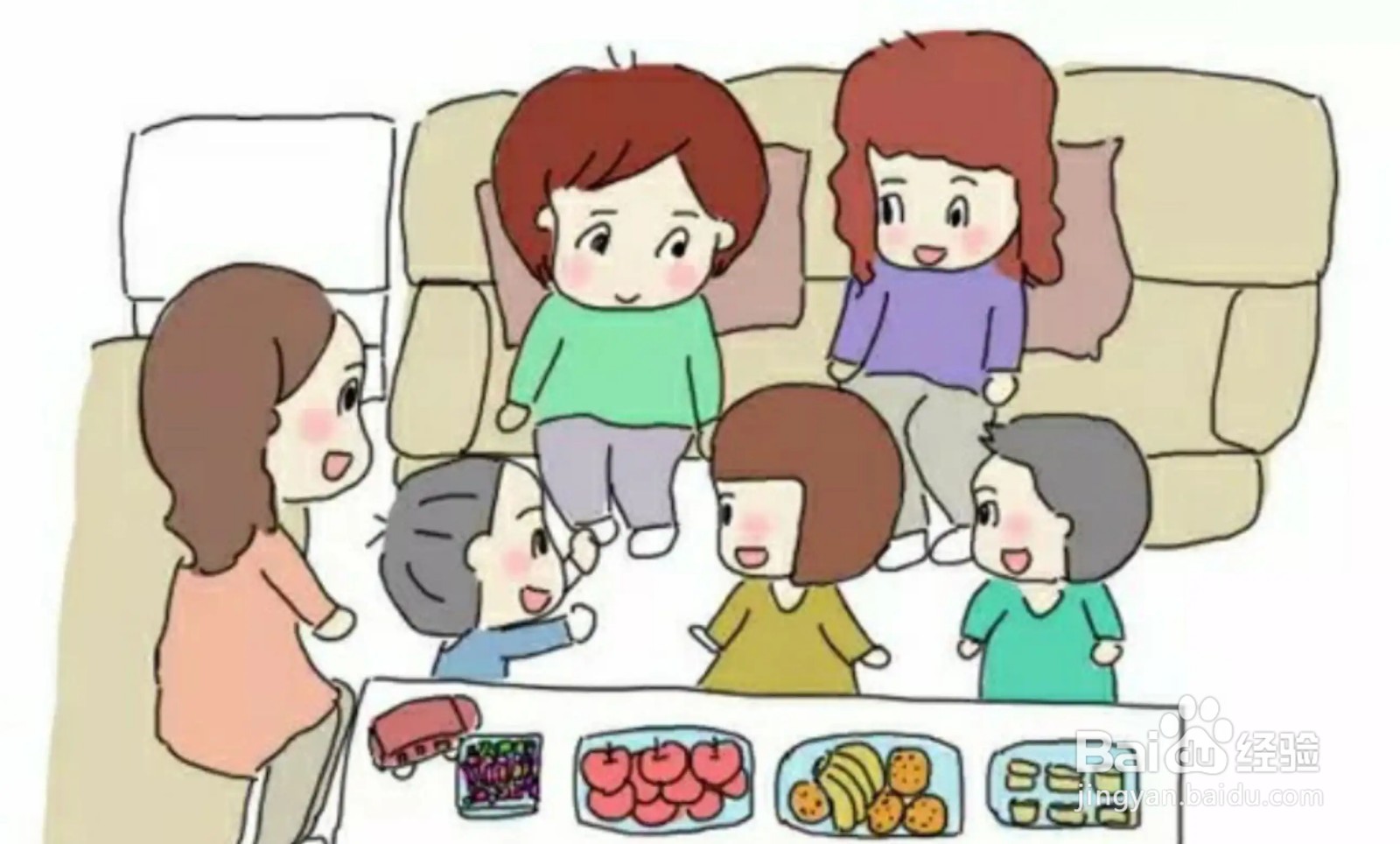 如何配合幼儿园做好家园共育让孩子顺利入学