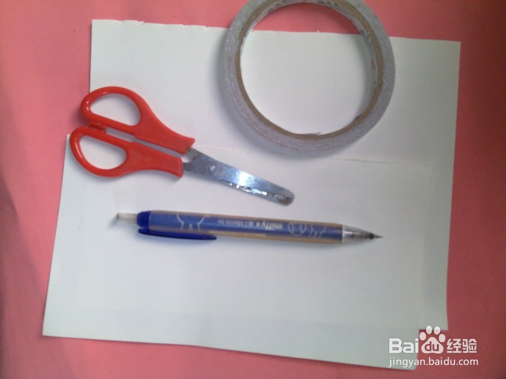 可爱的小蜗牛折法