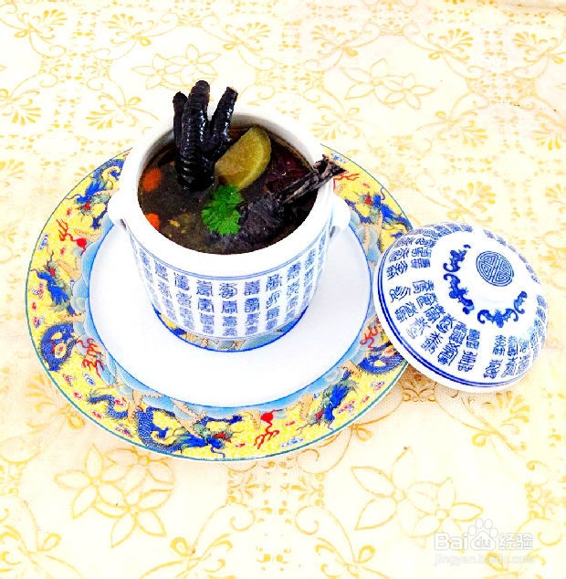 【乌鸡萝卜汤】——对女人好的汤