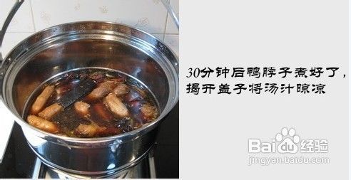 越咂越有味的湖北特色小吃……麻辣鸭脖