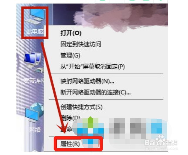 win10电脑连不上wifi怎么办