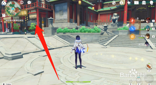 原神落子定局任务攻略