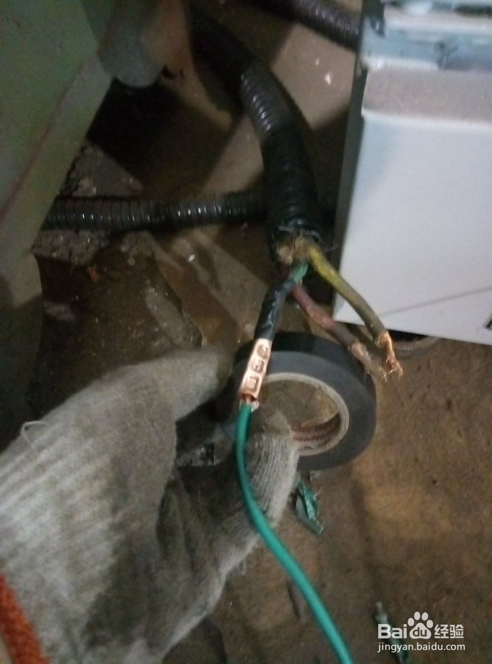 怎样学电工（45）