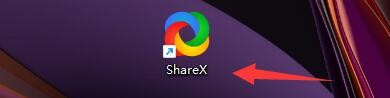 ShareX软件如何设置图像使用GIF格式