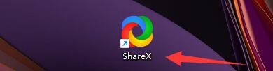ShareX软件如何设置拍摄窗口阴影