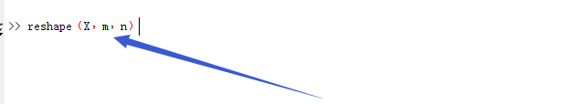 手把手教你用matlab对矩阵变维