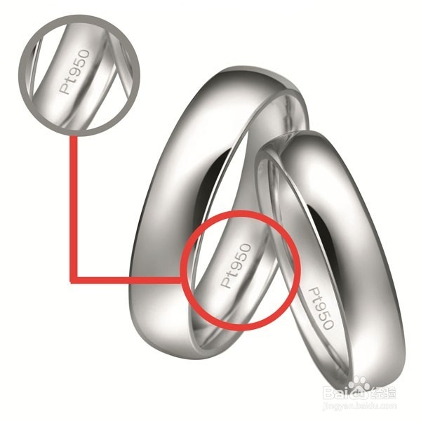 选购铂金首饰 先要知道的四件事