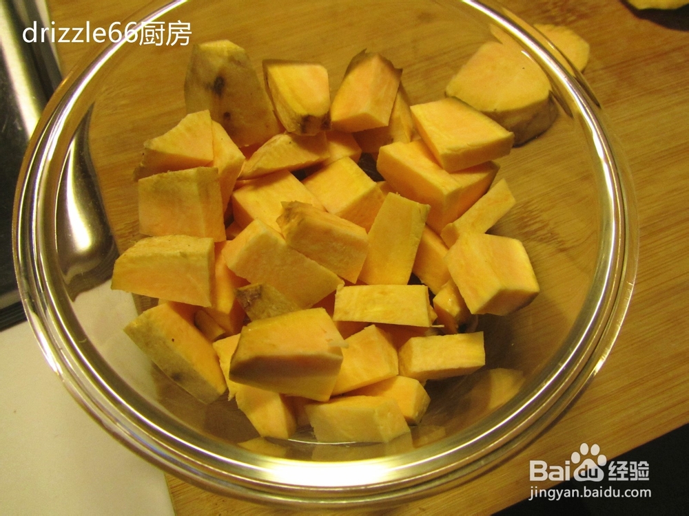 红薯小圆子甜汤——秋冬甜品